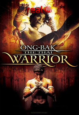 Ong Bak 1
